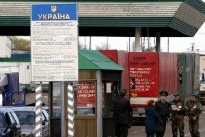 Ukraine border.jpg